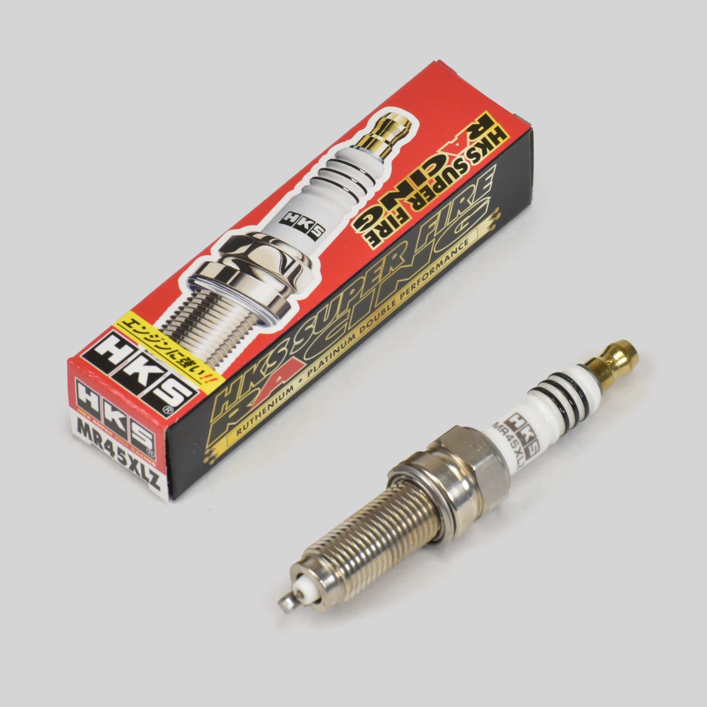 HKS MR45XLZ Spark Plug