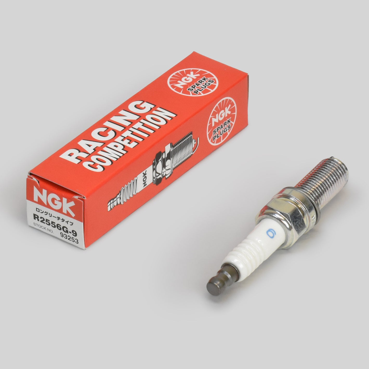 NGK Racing Spark Plug Heat Range 9 (Set of 4)