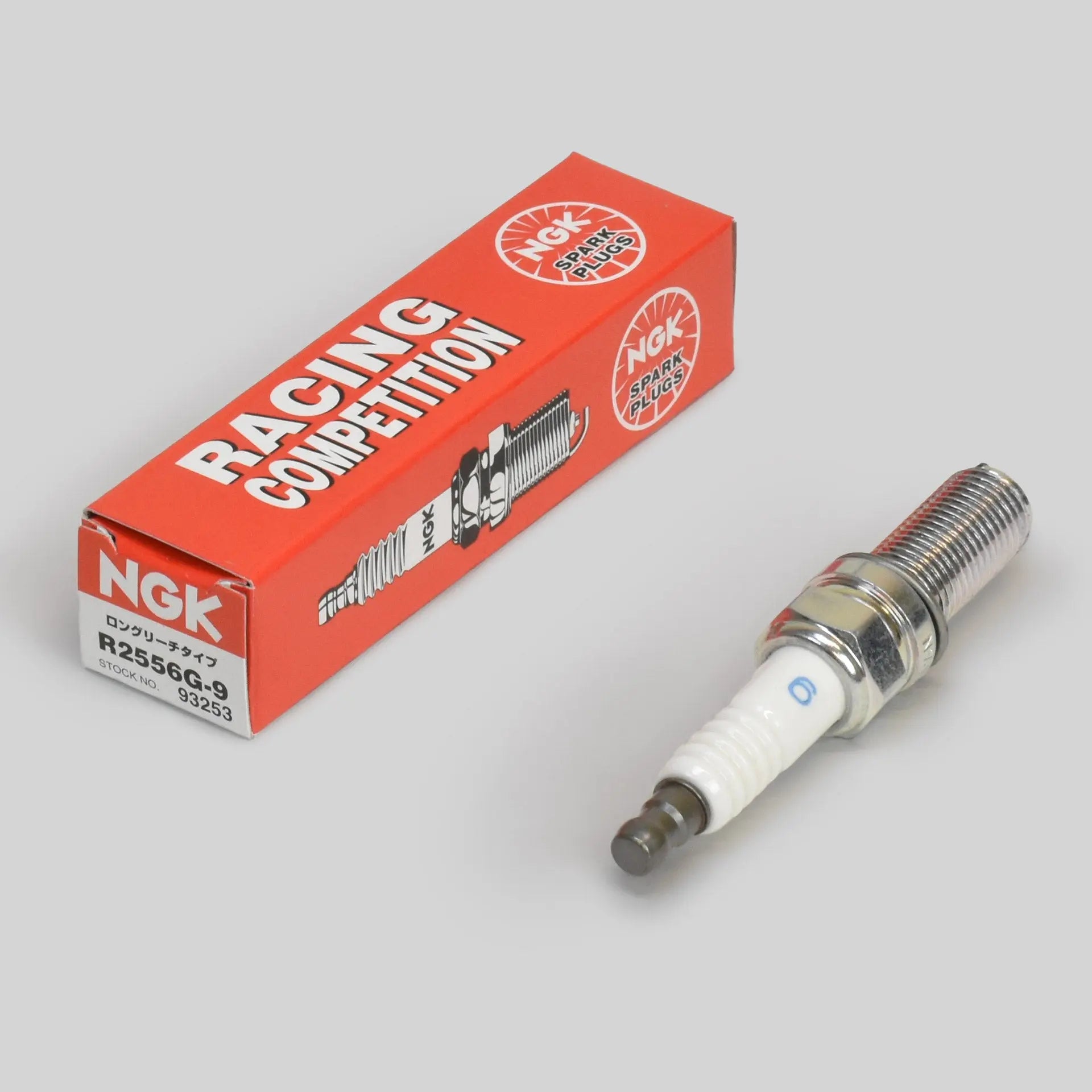 NGK Racing Spark Plug Heat Range 9 (Set of 4) SXTH Element