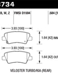 Hawk 13-16 Hyundai Veloster / 13-16 Hyundai Elantra Performance Ceramic Rear Brake Pads